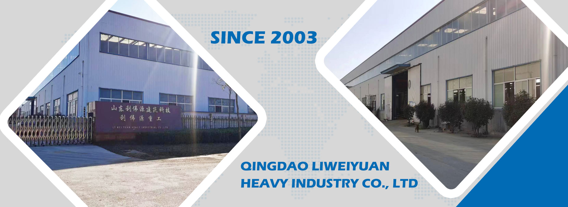 Soláthraí Struchtúr Cruach Gairmiúil