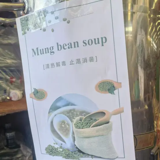 Dáileann Li Weiyuan cosc ar chosc agus ar sholáthairtí fuaraithe teasa d'oibrithe