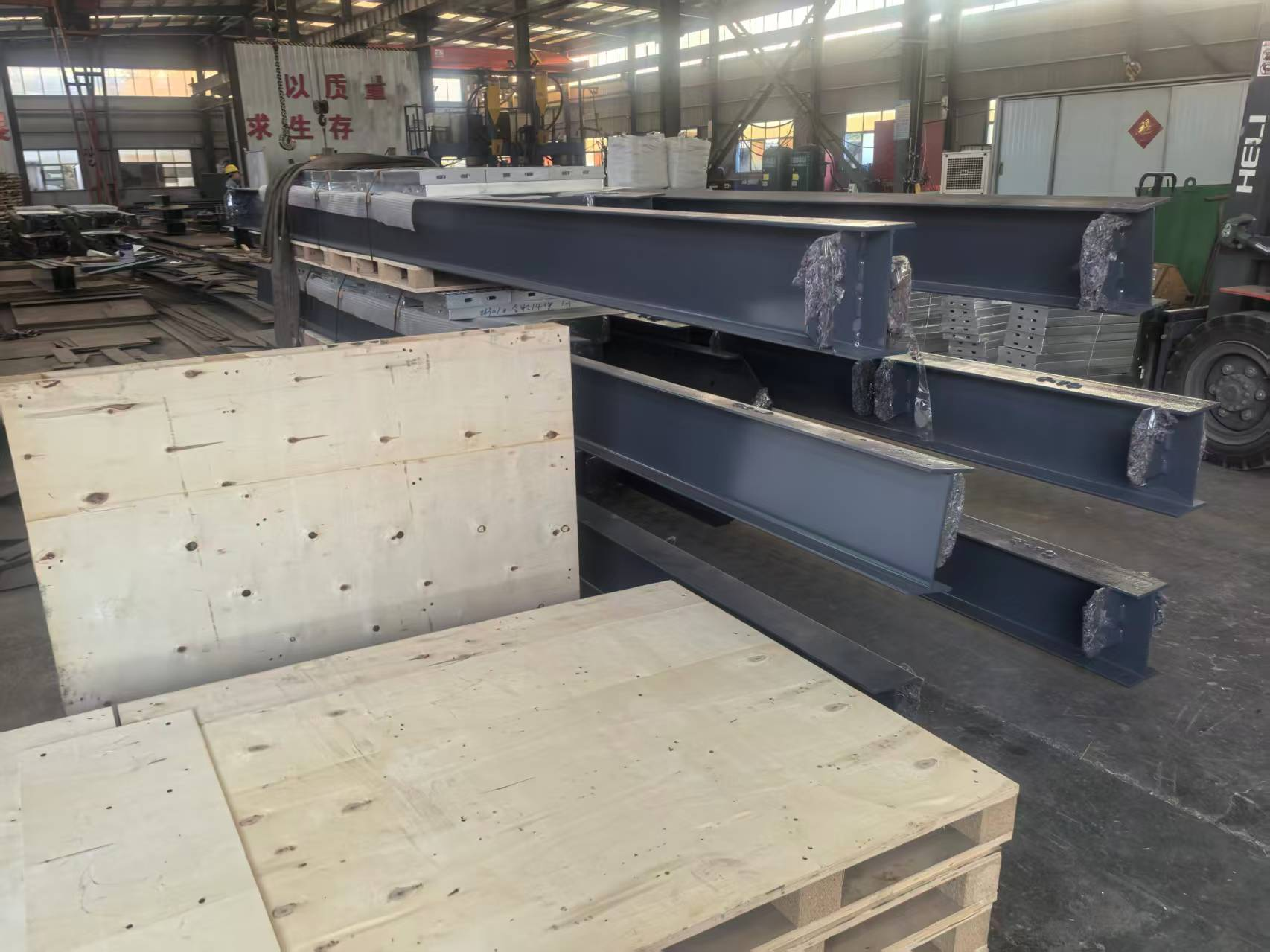 Críochnaíonn Struchtúr Cruach Liweiyuan Struchtúr Cruach Easpórtáil Stórais chuig an Iorua, Go gairid go Long